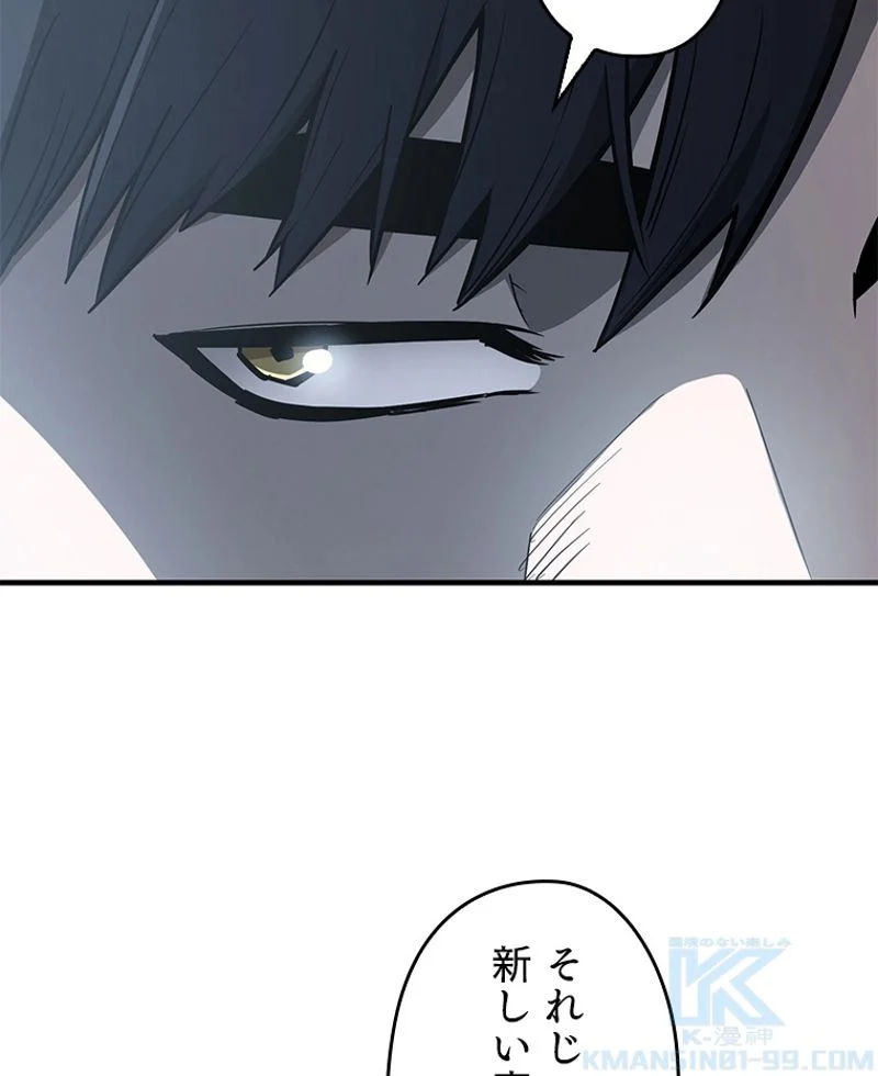 P74