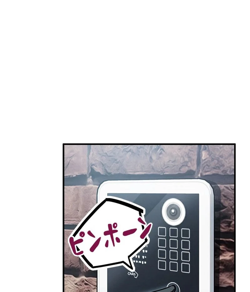 P79