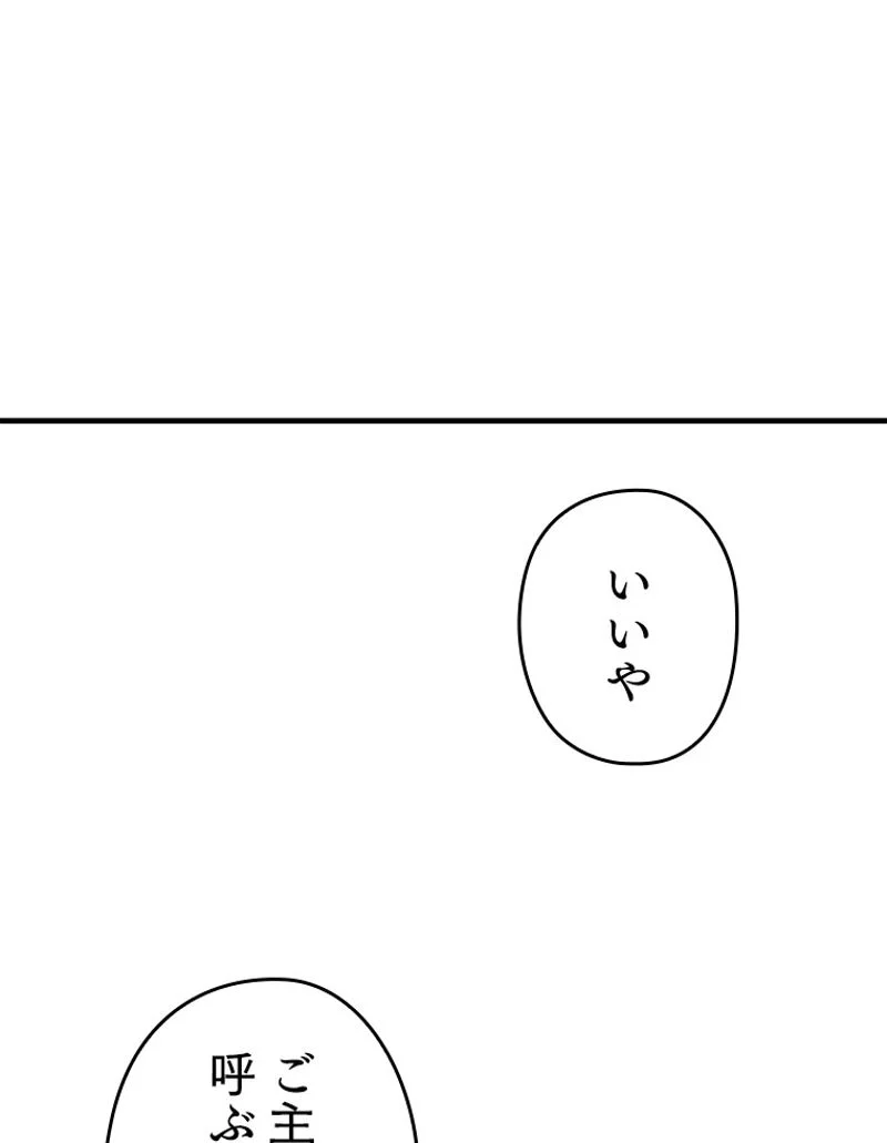 P85