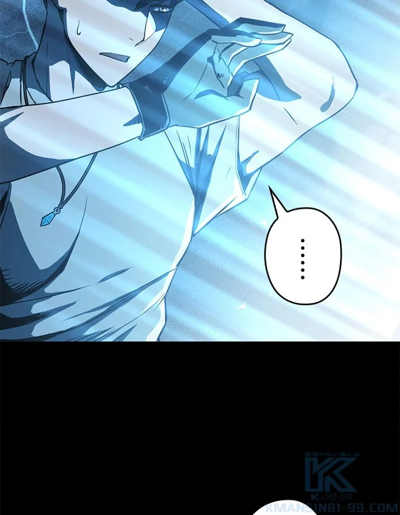 P92