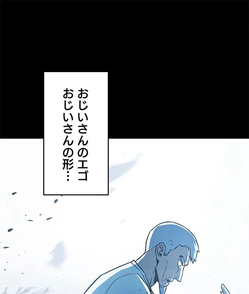 P94