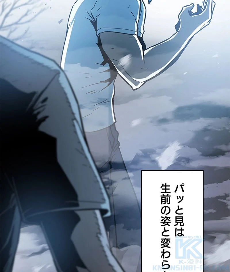 P95