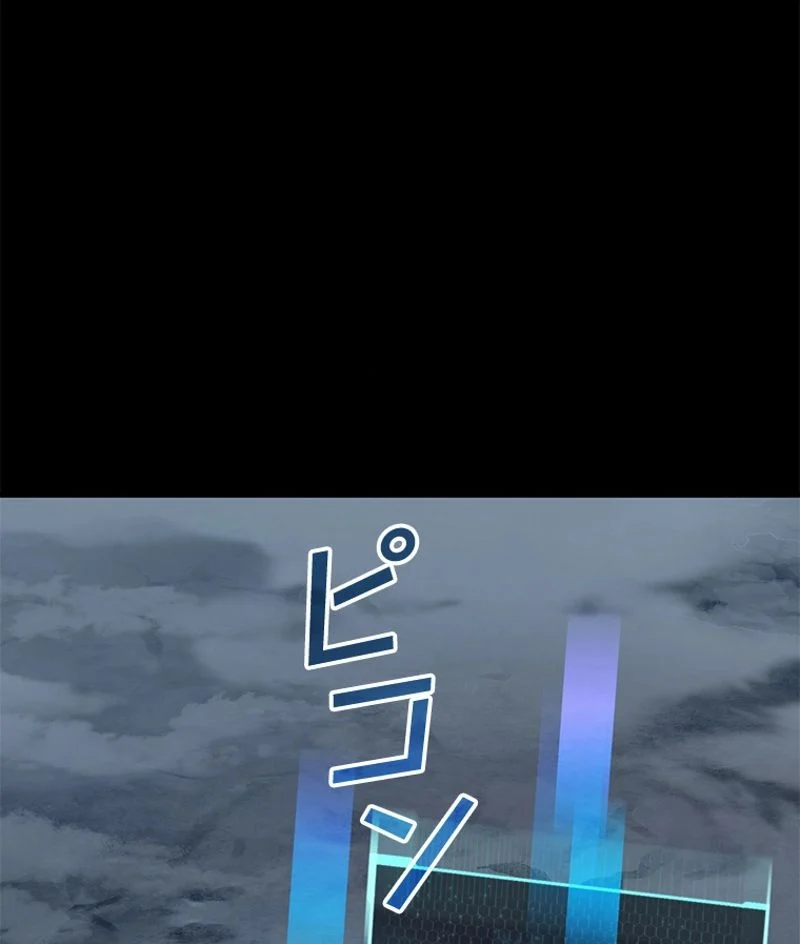 P99