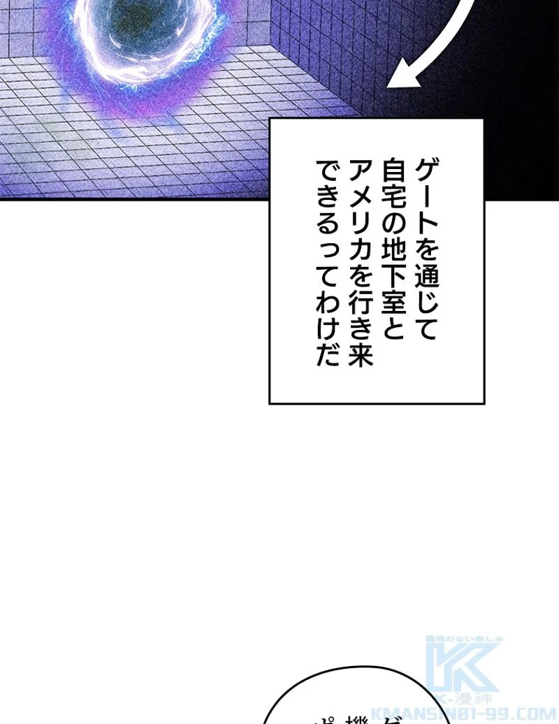 P107