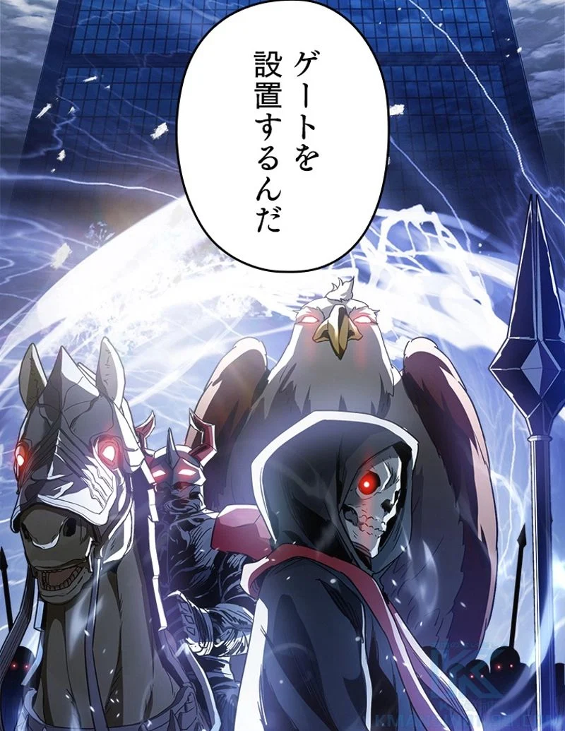 P113