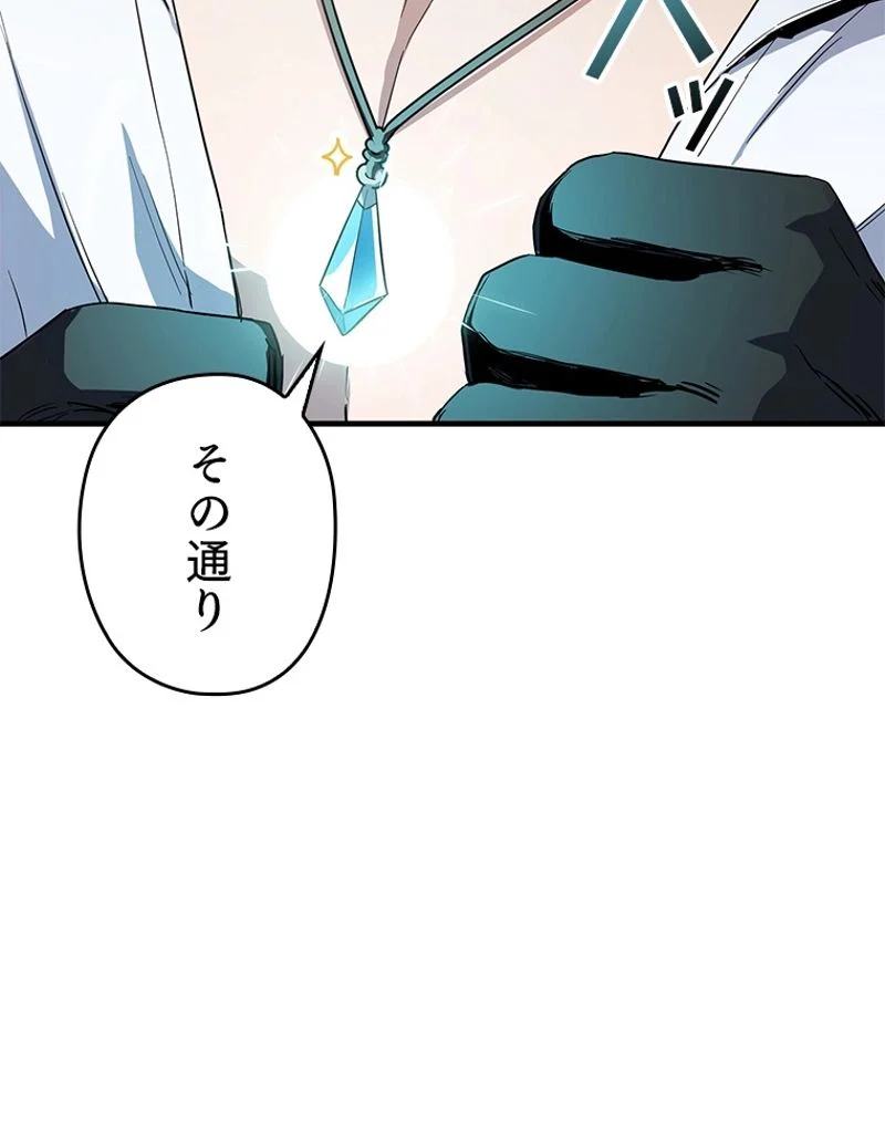 P121