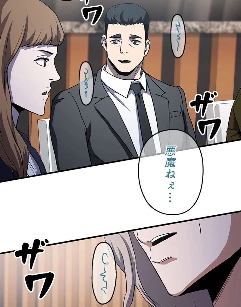 P34