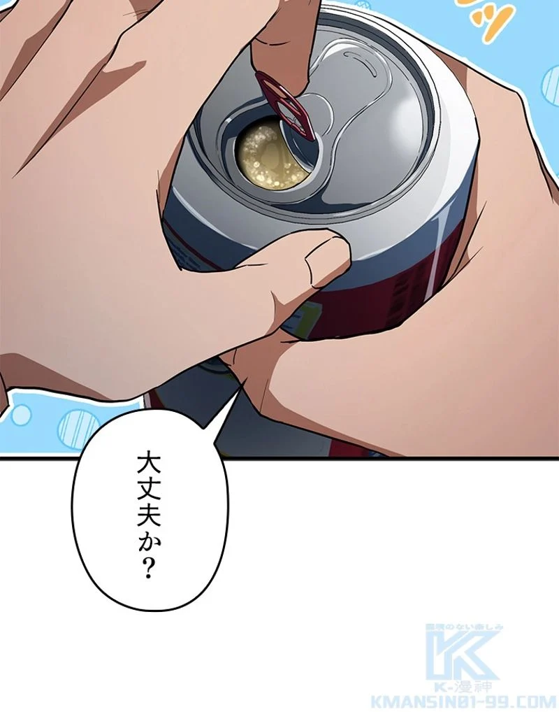 P47