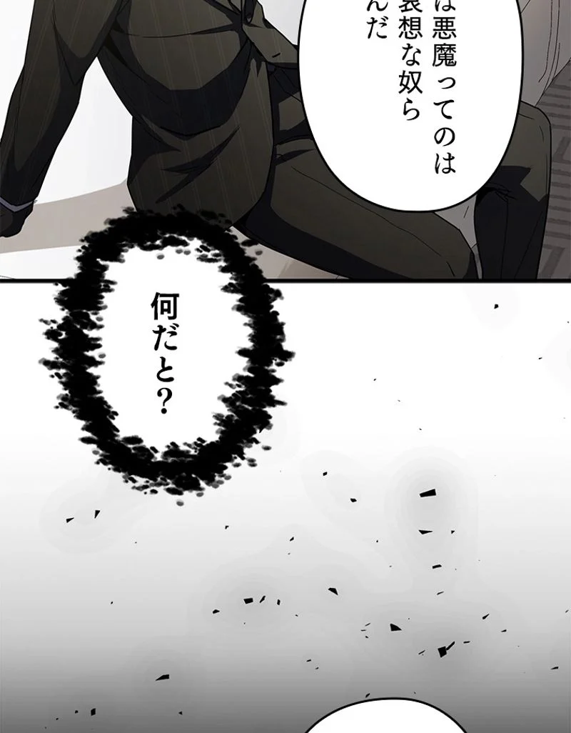 P58
