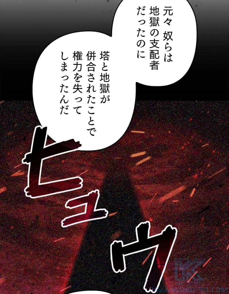 P59