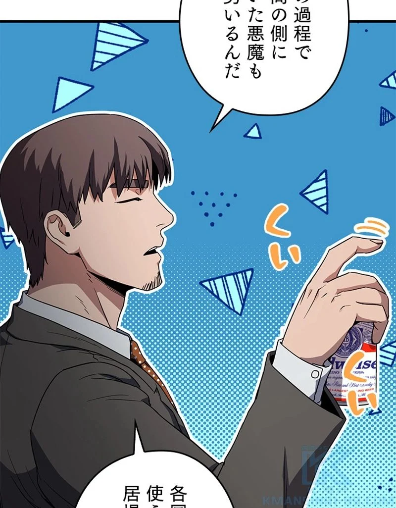 P62