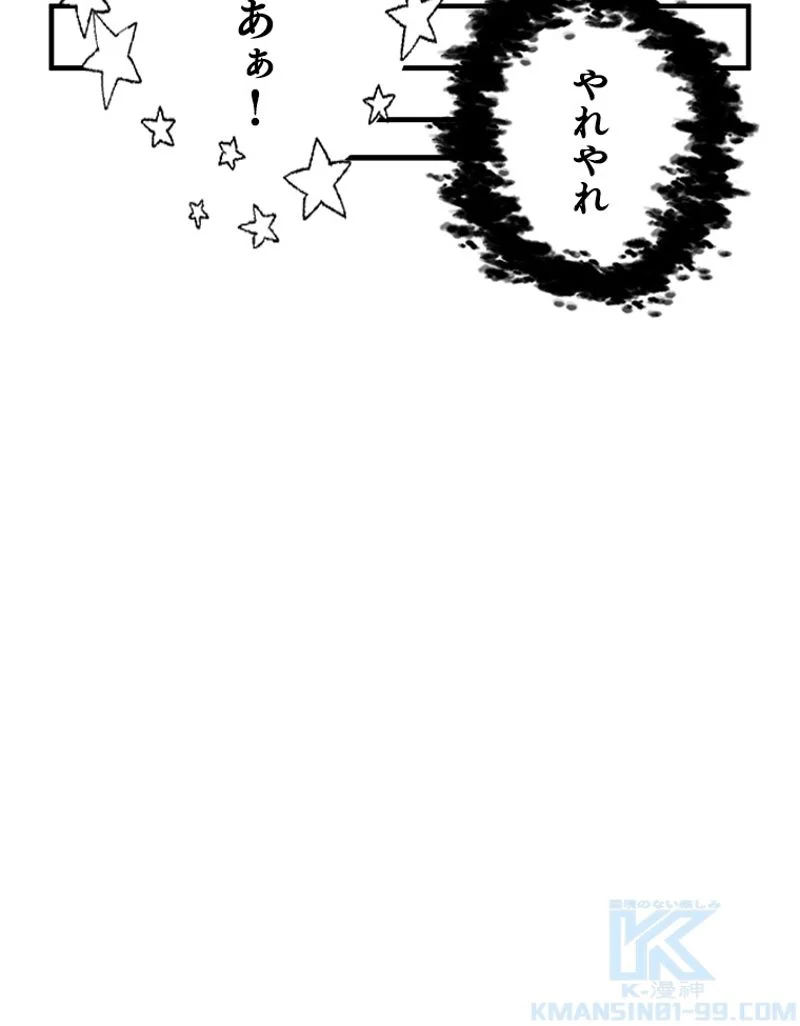 P65