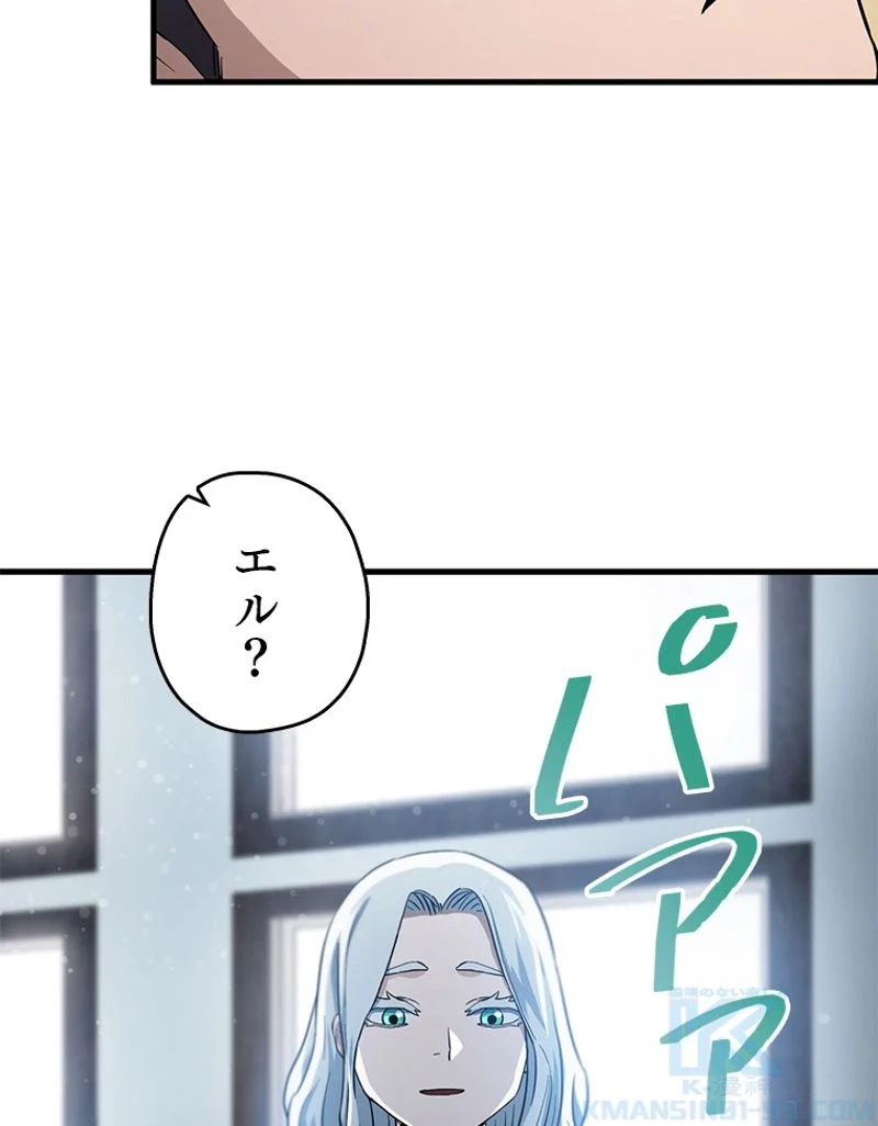 P71