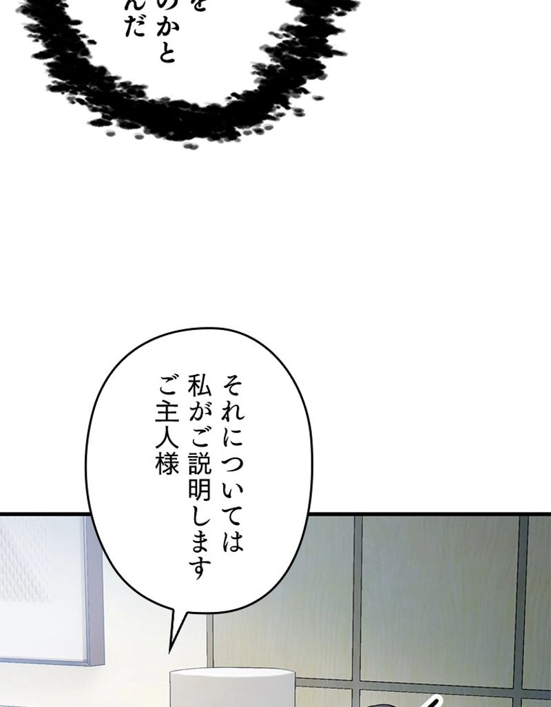 P82