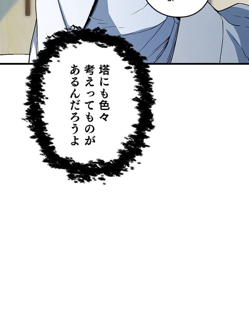 P88