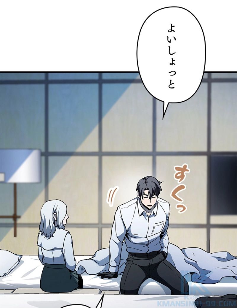 P89