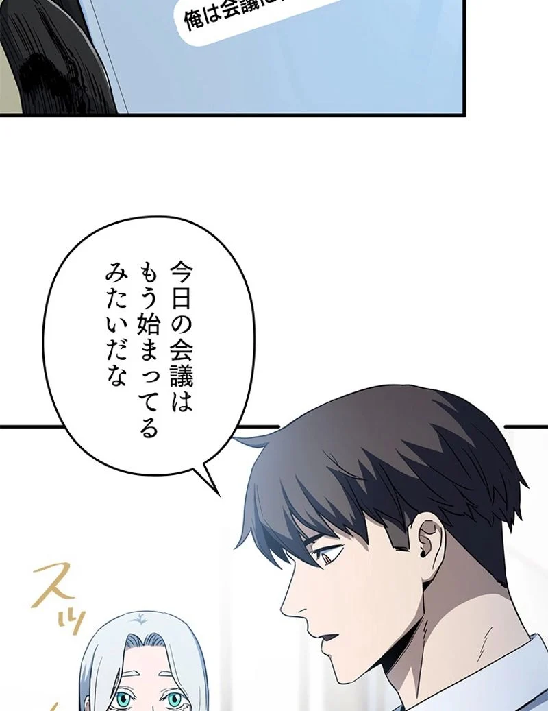 P91