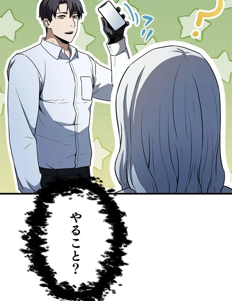 P94
