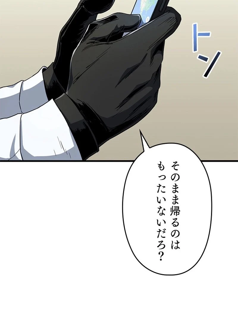 P96