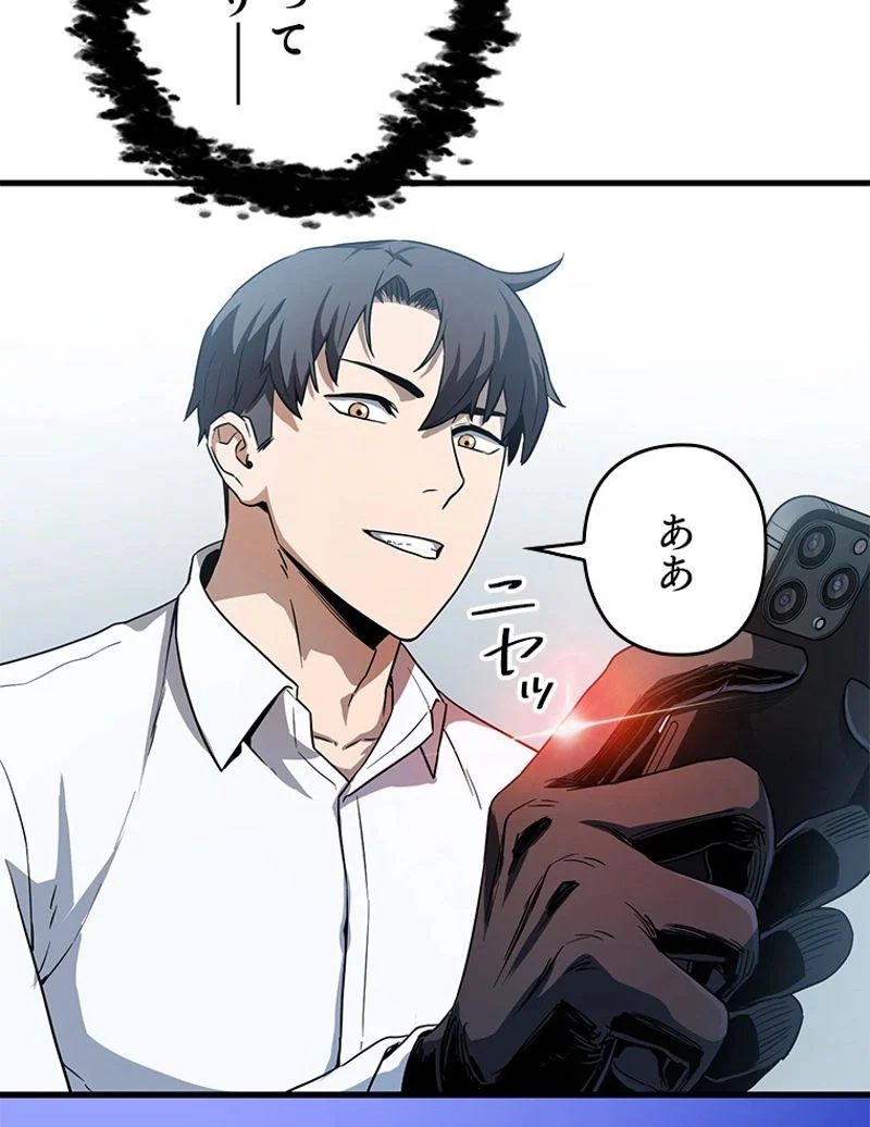 P99