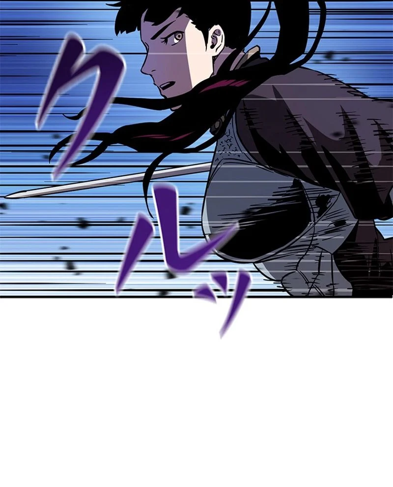 P103