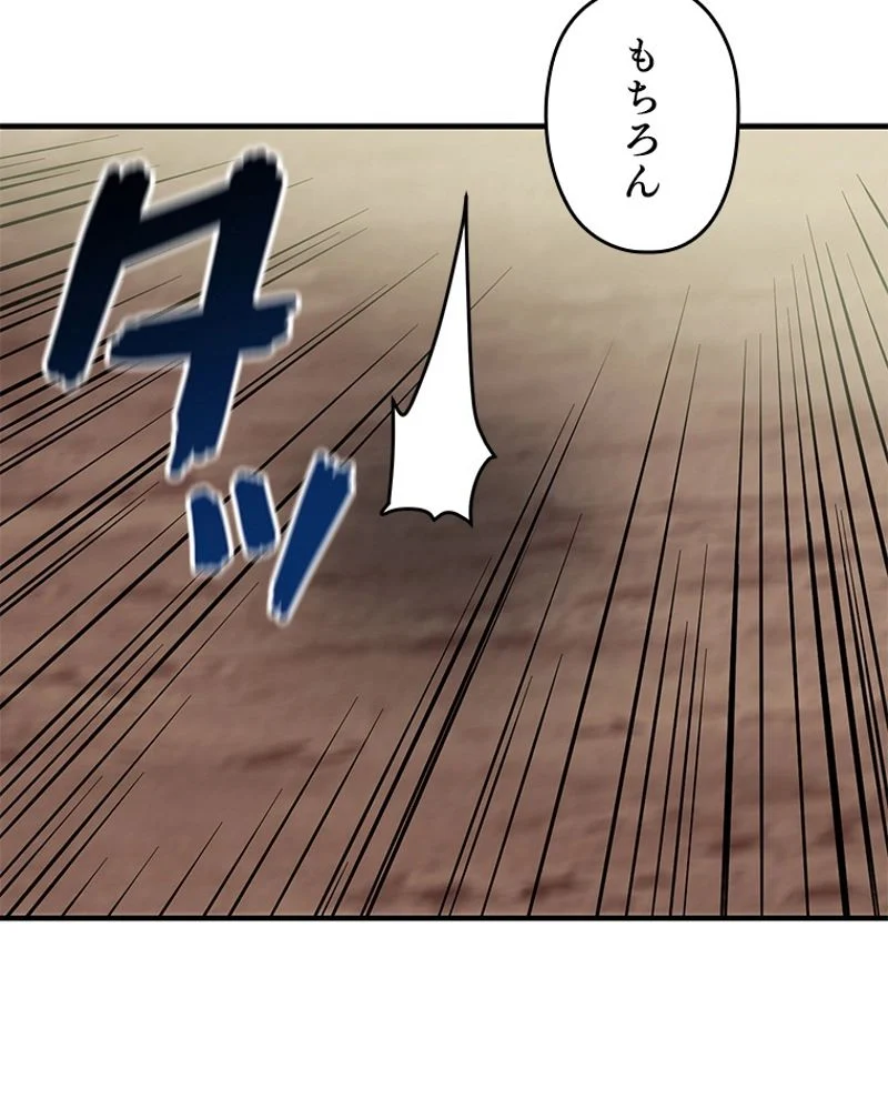 P108