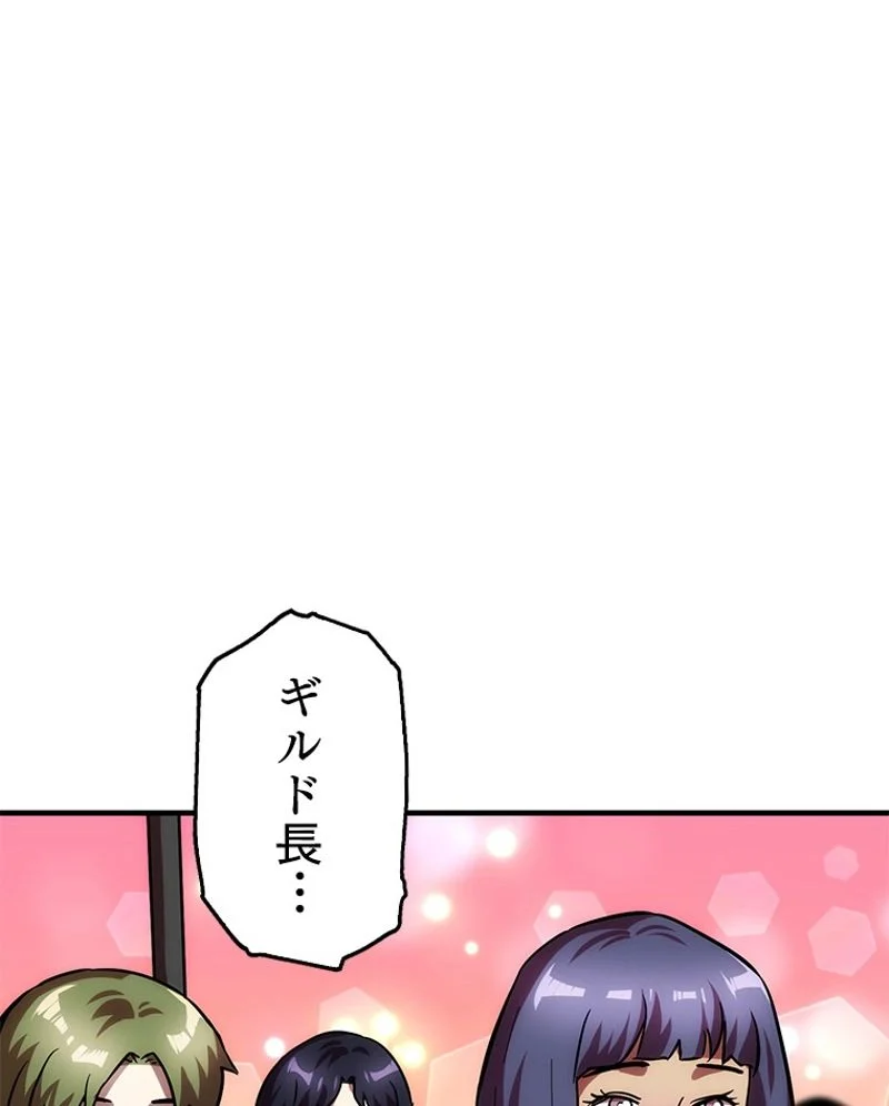 P118