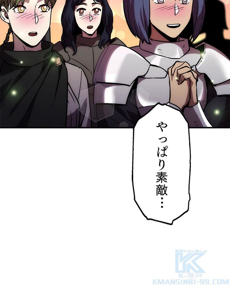 P119
