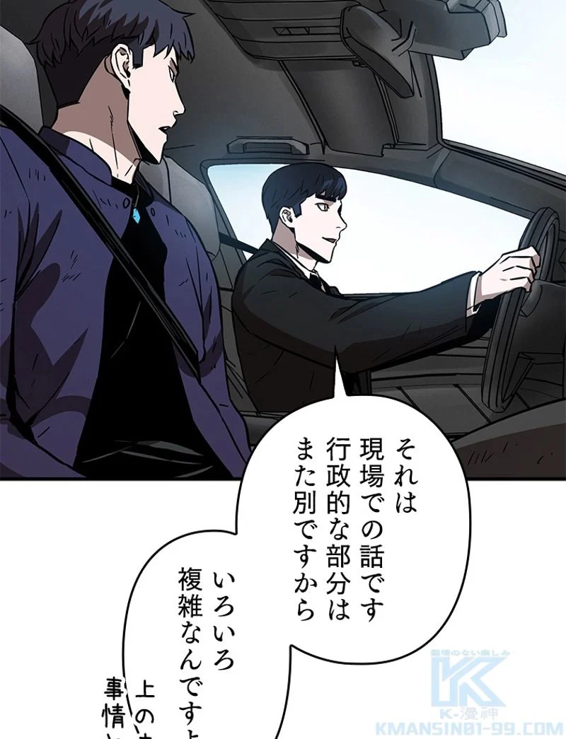 P56