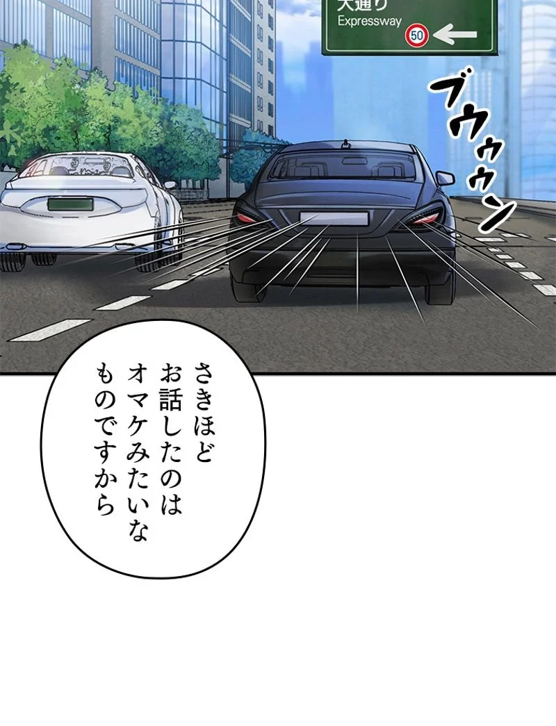 P58