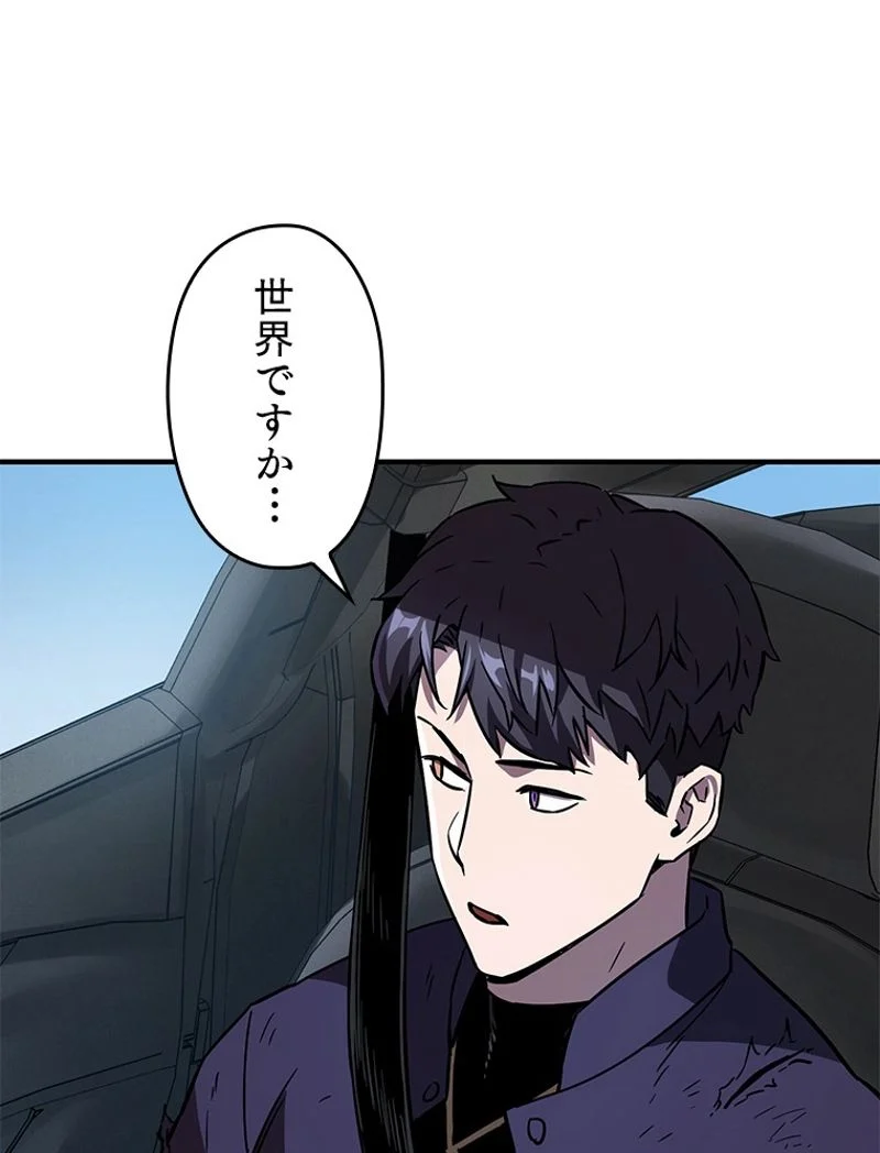 P63