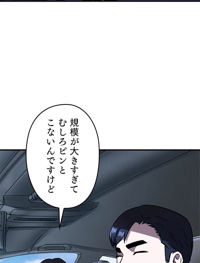 P64