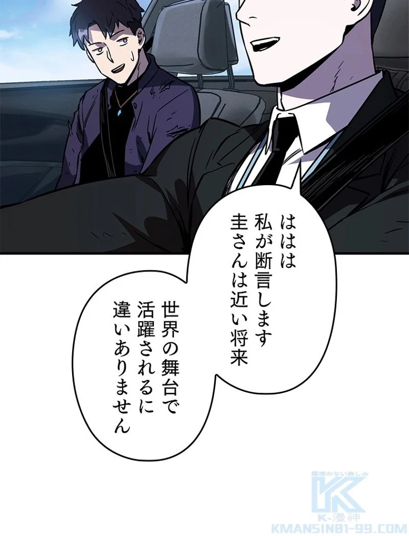 P65