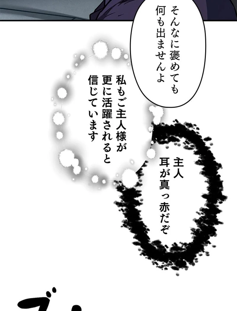 P67