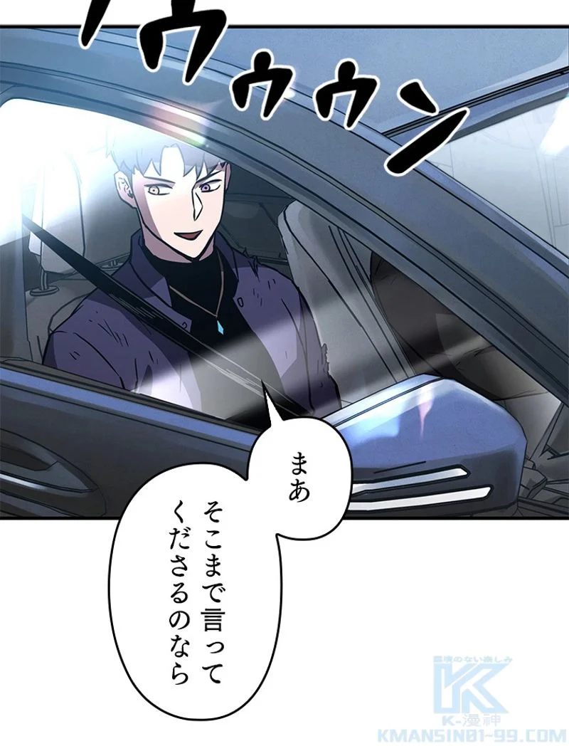 P68