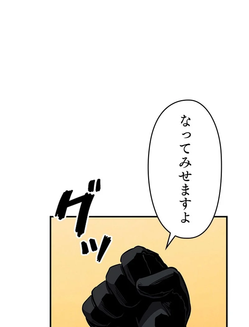 P69