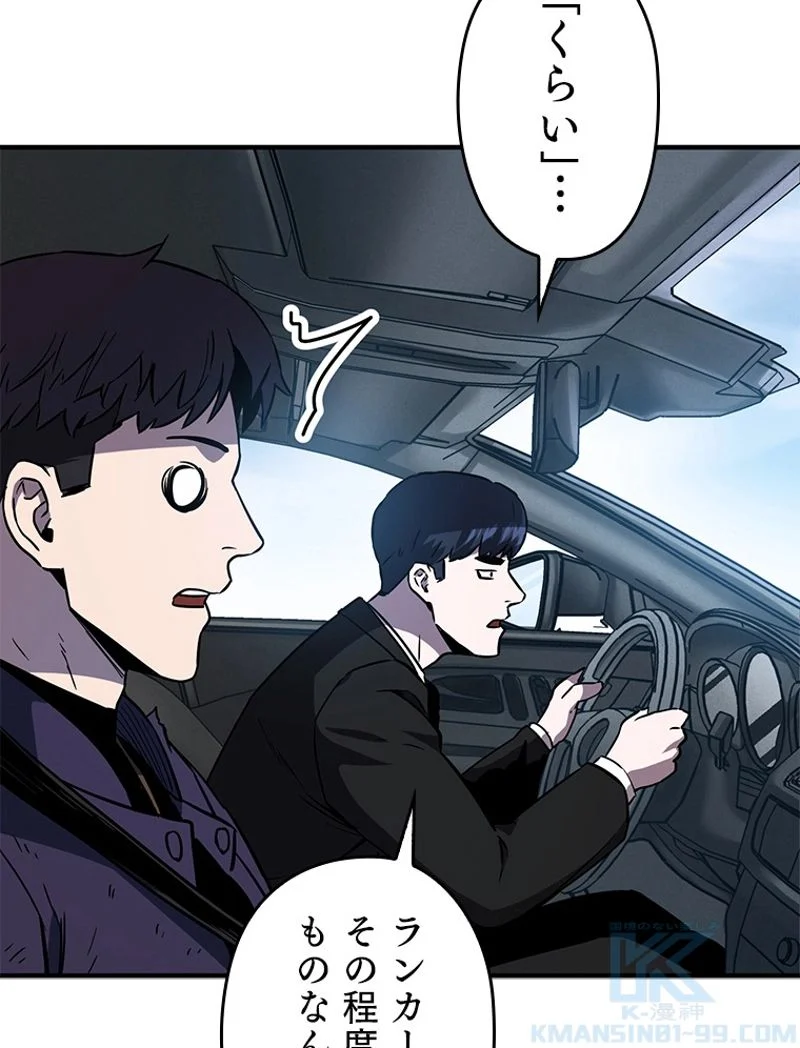 P71