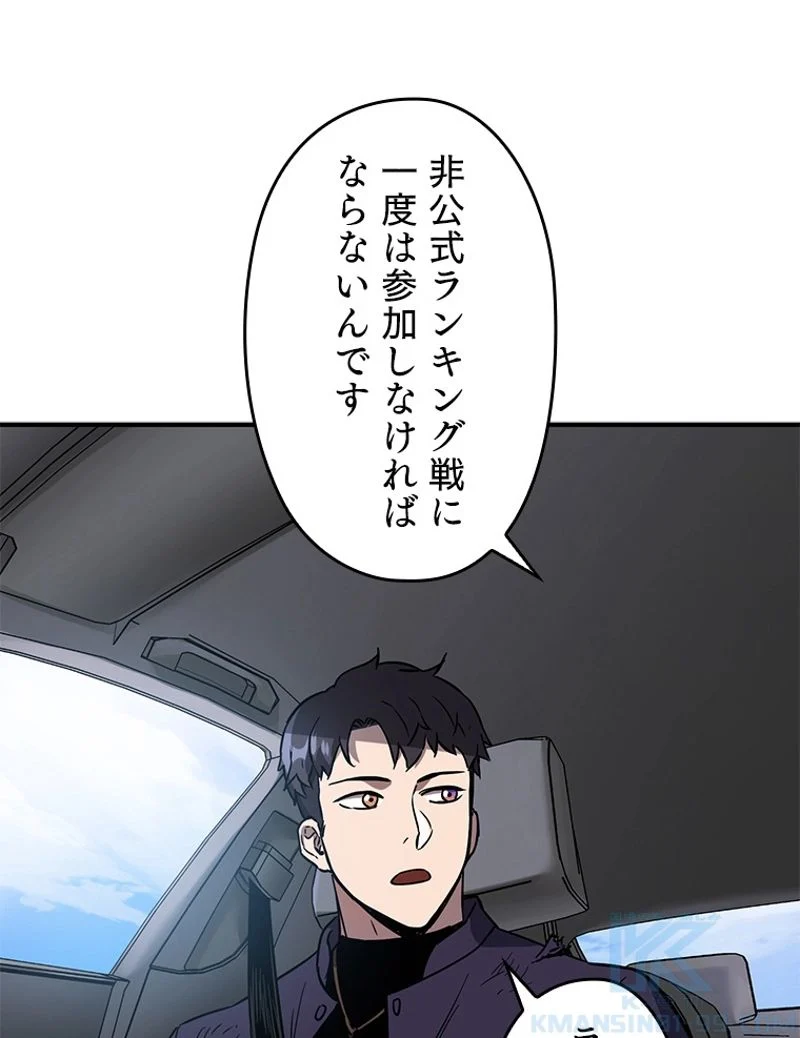 P77