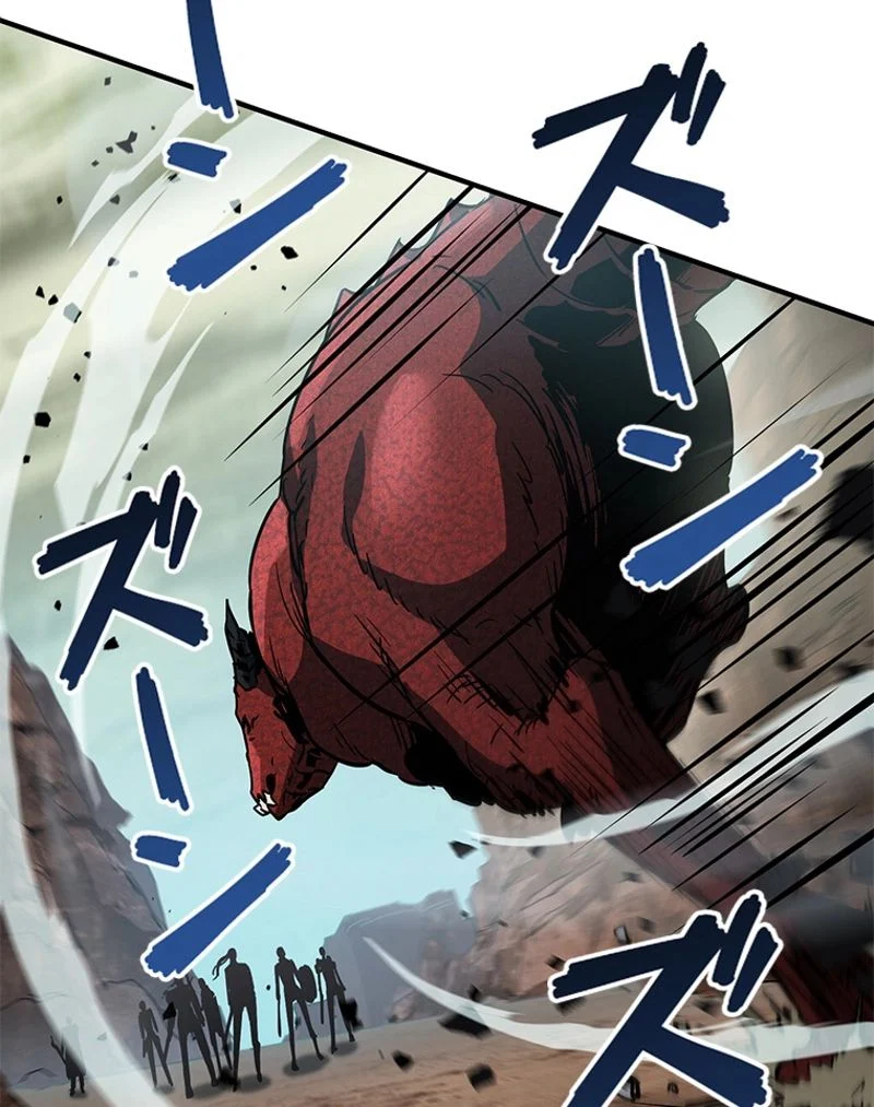 P87