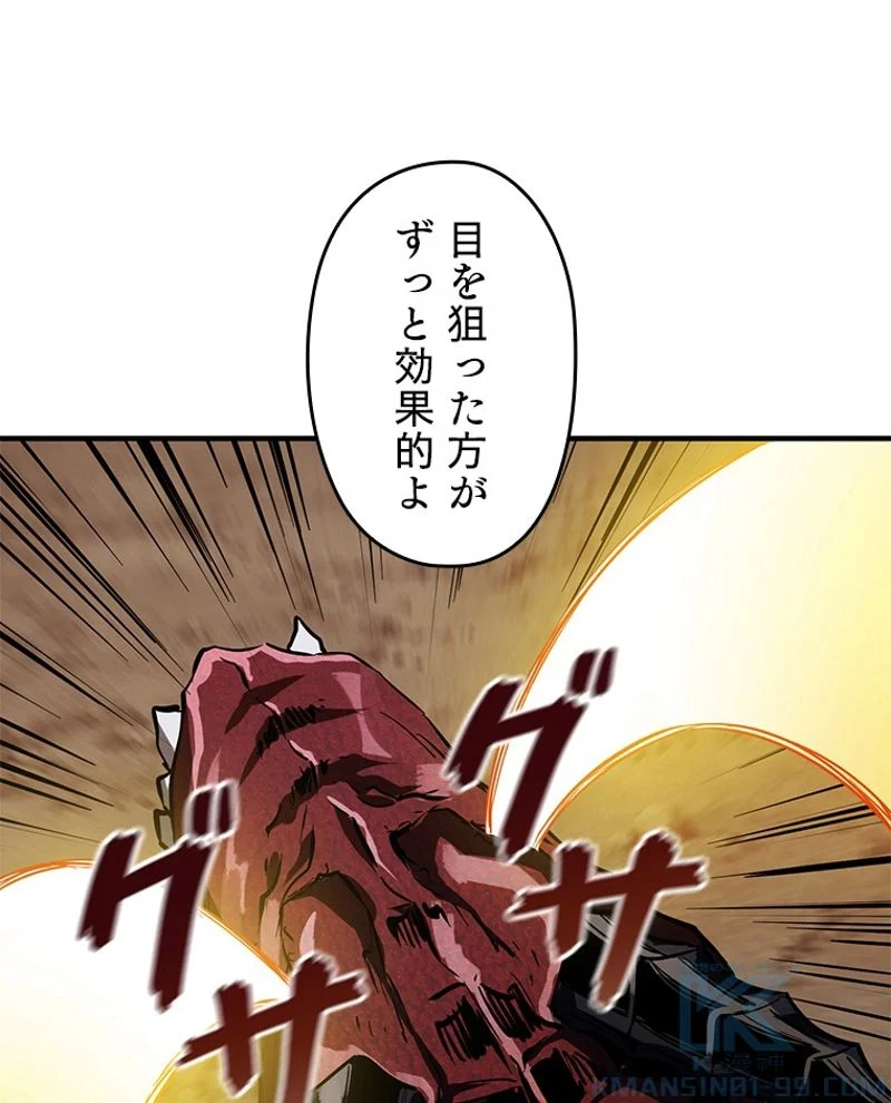 P98