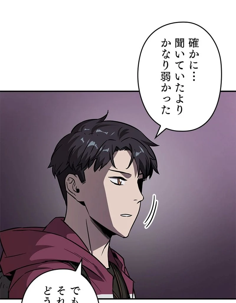 P109