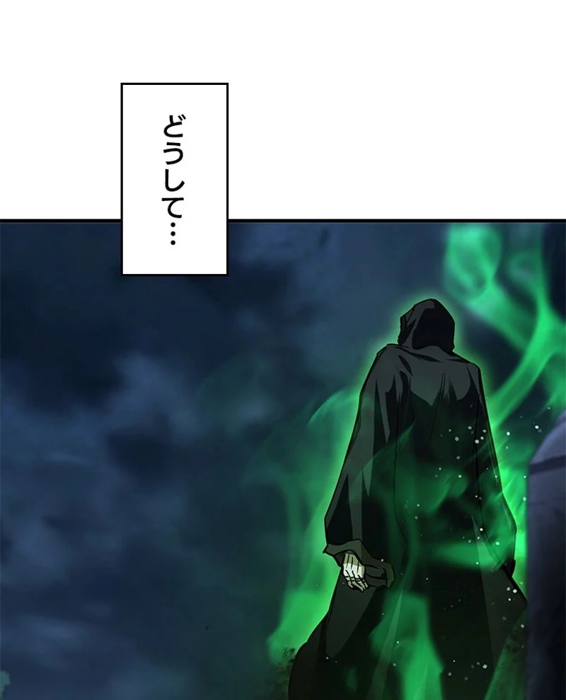 P132