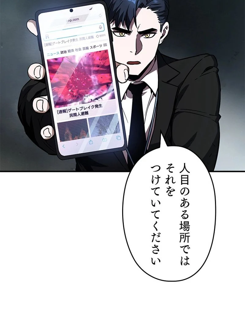 P39