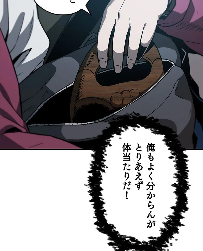 P63