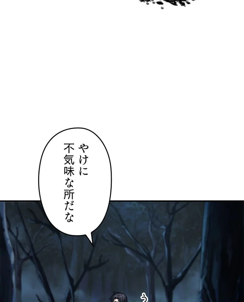 P64