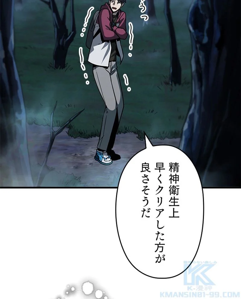 P65