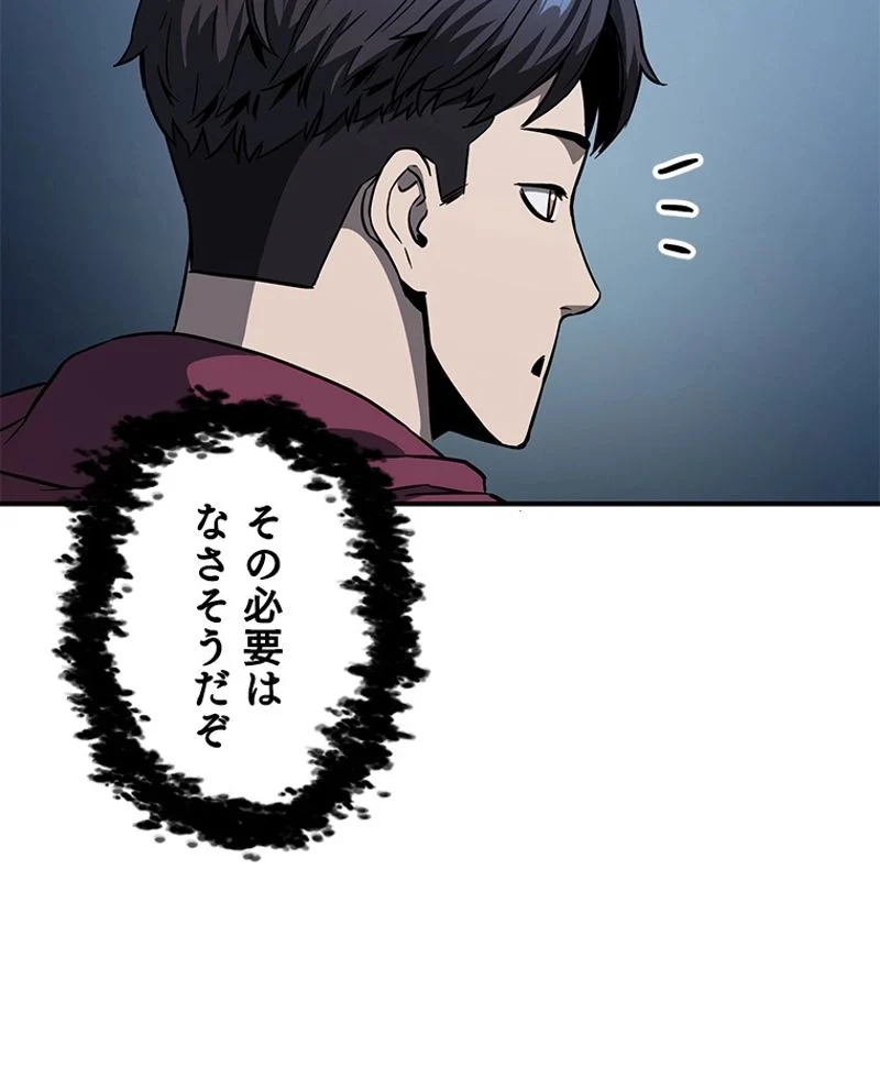 P69