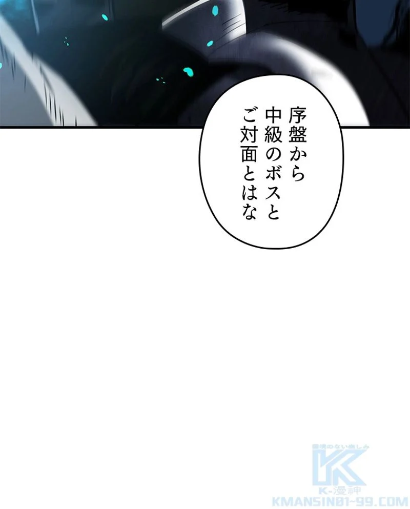P83