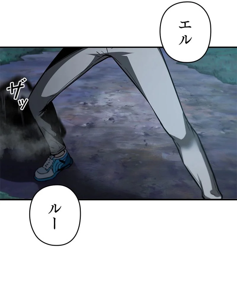 P84
