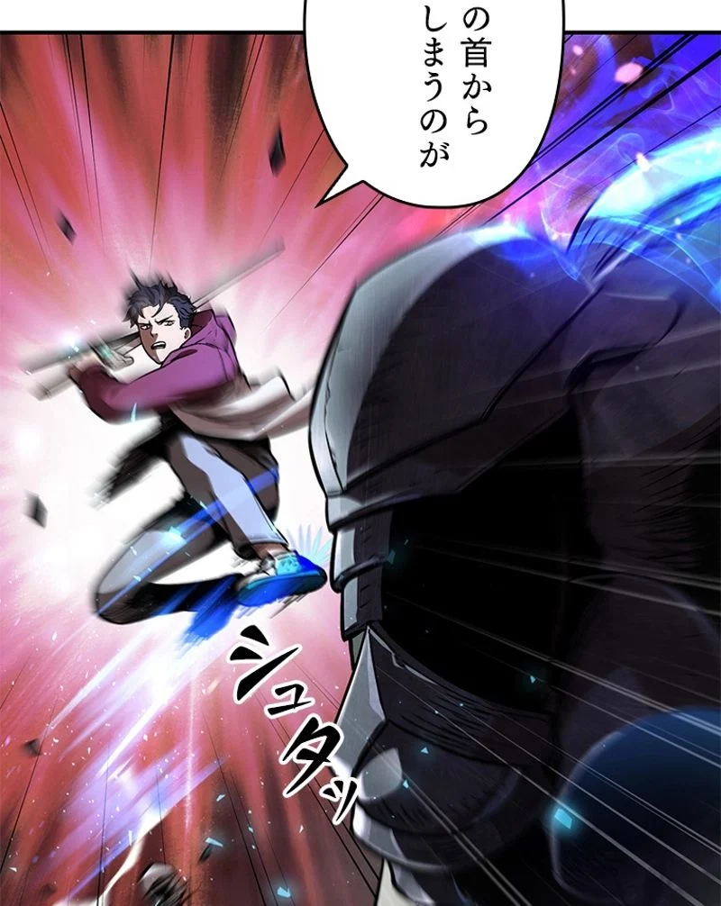P96